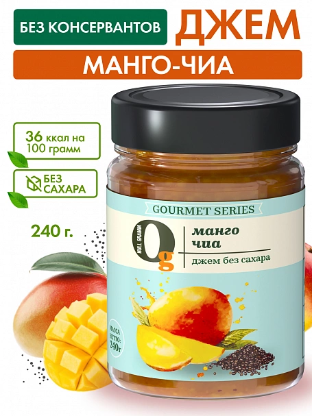 Фруктовый десерт "Ноль грамм" Манго-чиа