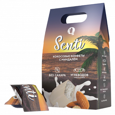 Конфеты БЕЗ САХАРА кокосовые с миндалём "Senti" 