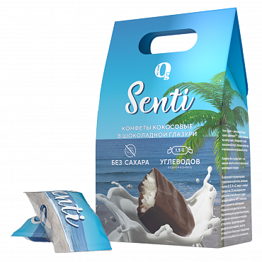 Конфеты БЕЗ САХАРА кокосовые в шоколадной глазури "Senti" 