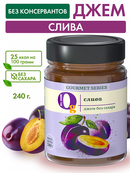 Джем низкокалорийный "Ноль грамм" Слива